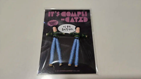 Yesung worry doll for sale.