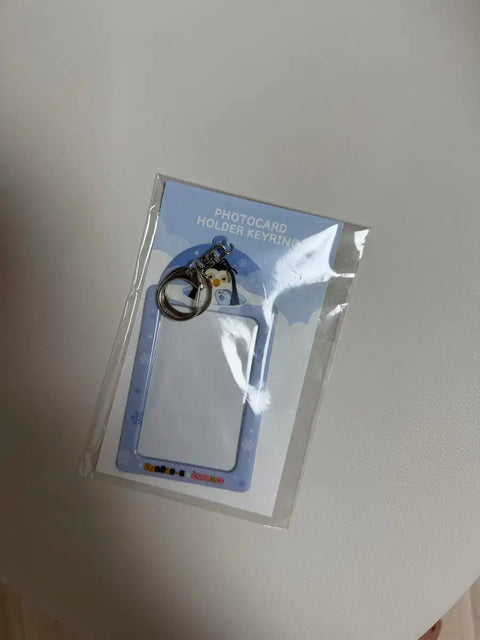 (New) D.O. Jjilaengi Card Holder Keyring Transfer