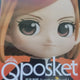 Unopened Jujutsu Kaisen Q Posket Kugisaki Nobara Figure