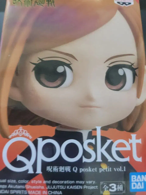 Unopened Jujutsu Kaisen Q Posket Kugisaki Nobara Figure