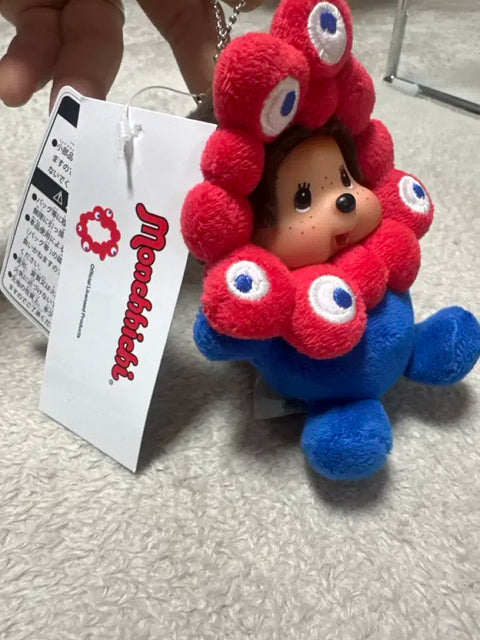 Monchhichi Myakumyaku Osaka Expo Collaboration Keychain Limited Edition
