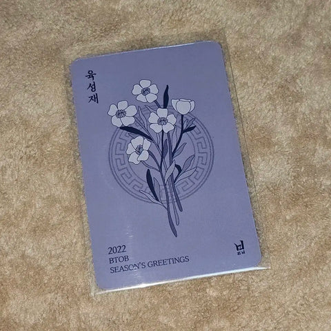 BTOB 2022 Season's Greetings Yook Sung-jae photocard