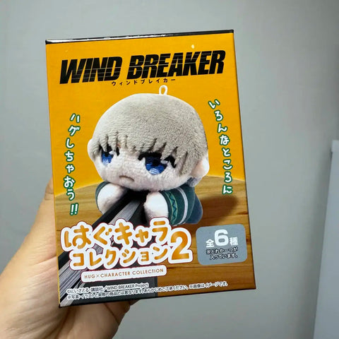 WinBre Windbreaker Hug Chara Nui Doll Goods