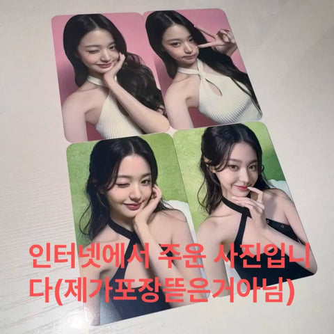 Medicube Jang Wonyoung photocard, 4 unopened.