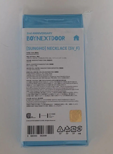 BONEDO Sungho 2nd Anniversary Necklace Unopened