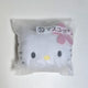 Hello Kitty Kuji Number 10 Prize Mascot