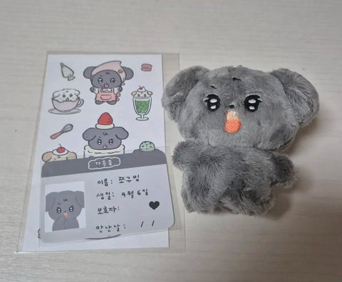 SEVENTEEN Mingyu Jjoguming for sale