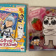 Gintama Bukubu Sadaharu Acrylic