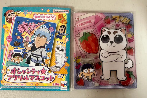 Gintama Bukubu Sadaharu Acrylic