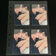 Sadistic Beauty Gaiden Woogyeong Minho Collection Photocard Poca 4 pcs Set