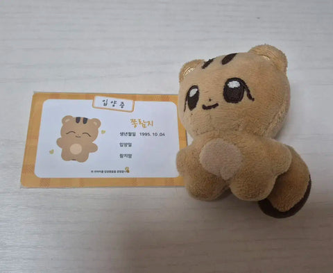 SEVENTEEN Jeonghan Jjongramji for sale