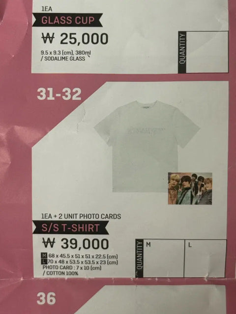 TXT Sweet Mirage T-shirt
