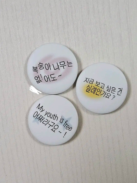 BOYNEXTDOOR matte pin button transfer, unofficial goods.