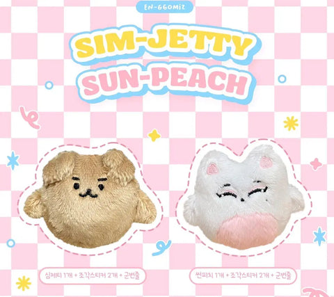 ENHYPEN Jake Sunoo Doll Enccomies Simjeti Sunpeach 2-piece Set New
