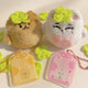 ENHYPEN Jake Sunoo Doll Enccomies Simjeti Sunpeach 2-piece Set New