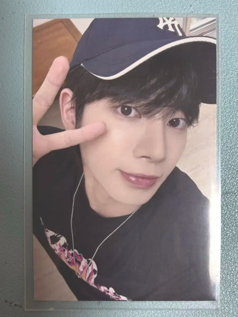 PUMICON Moajun Taehyun Transfer