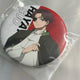 Wind Breaker Ichiban Kuji Lottery G Prize Suo