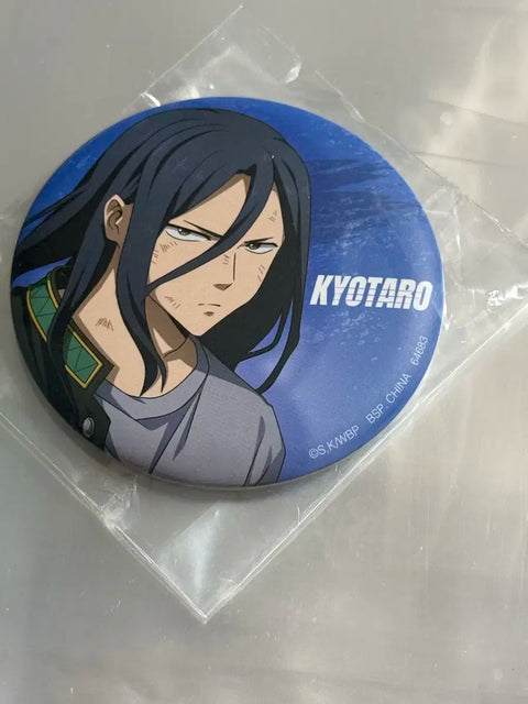 Wind Breaker Ichiban Kuji Lottery G Prize Kyotaro Sugishita