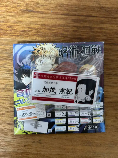 Jujutsu Kaisen Jump Shop Thẻ tên acrylic Kamo