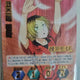 Haiko Kozume Kenma Baboka