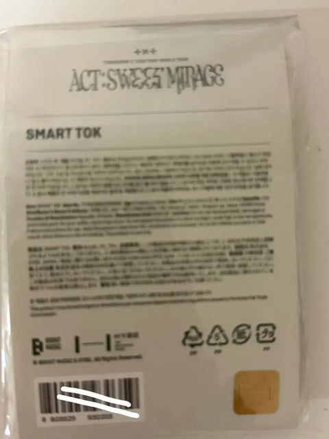 TXT Sweet Mirage Smart Tok