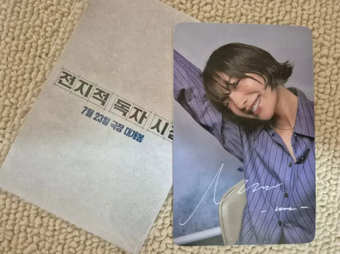 Exhibitionist Reader View Nana Photocard