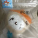 NCT WISH Wishdoll Bubble Cat chưa mở bán