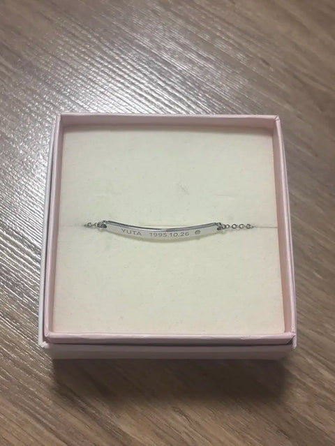 NCT Yuta Birthday Bracelet Original Price Sale