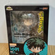 Bộ đồ tàng hình Nendoroid My Hero Academia Izuku Midoriya phiên bản điện ảnh