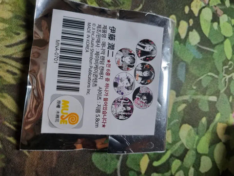 Ito Junji can badge