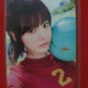 Kiki Sui Dancing Alone Studio Photocard