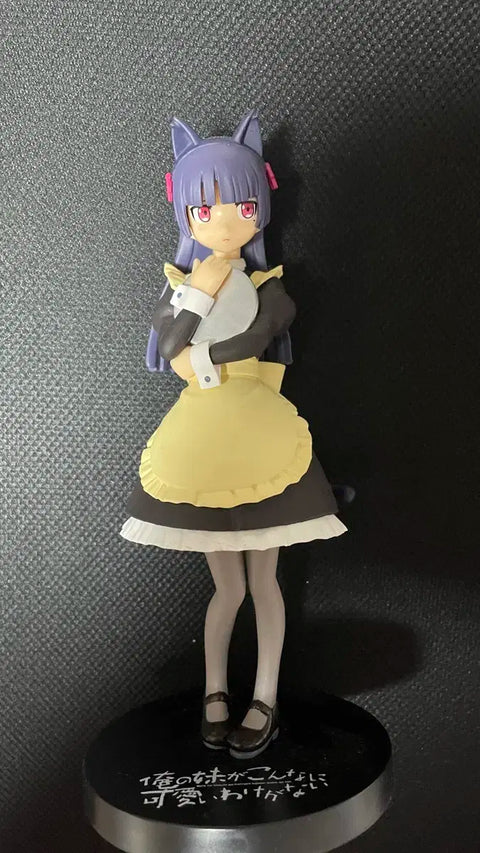 Classic Bishoujo Figure