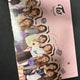 Twice album sales