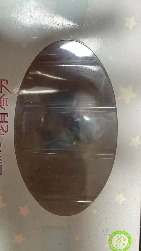 Denpa Onna to Seishun Otoko Figure Classic Bishoujo
