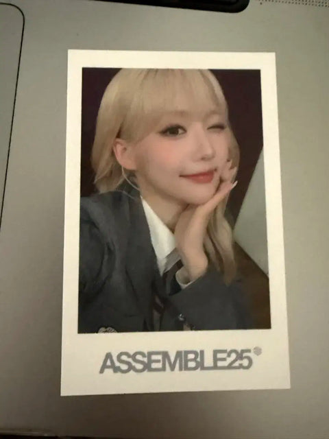 tripleS EVERLINE Yoon Seo-yeon's alma mater outfit