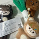Longhyogi Lattehyogi Daepa Kkumi Haechan doll all together for sale