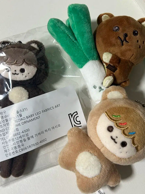 Longhyogi Lattehyogi Daepa Kkumi Haechan doll all together for sale
