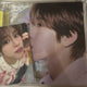 Pop Pop Ryo + Shion photocard sale