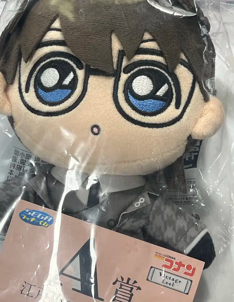 Detective Conan Vintage Look Sega Kuji Conan Plush One-Eyed Illusion Movie Version