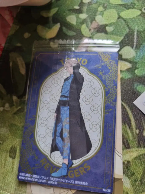 Doriben Wafer Inui Card