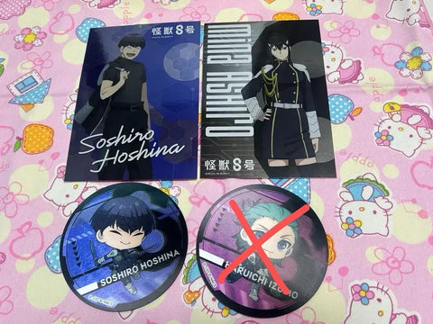 Kaiju No. 8 Hoshina Goods Bundle for Sale