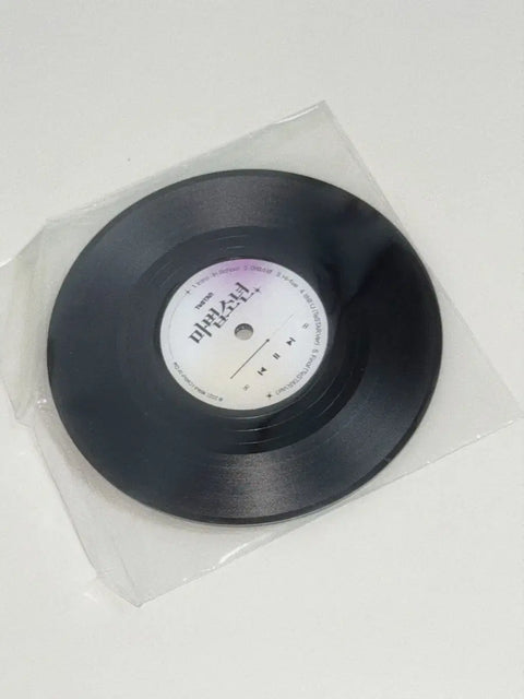 Demutjuk LP Coaster