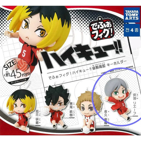 Haikyu!! Lev Defo Fig Gacha Sale / Defo Lover Deformed