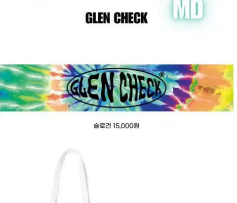 Glen Check new version slogan, unopened new item