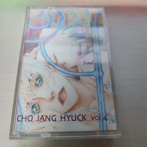 cassette tape