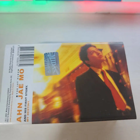 Ahn Jae-mo cassette tape