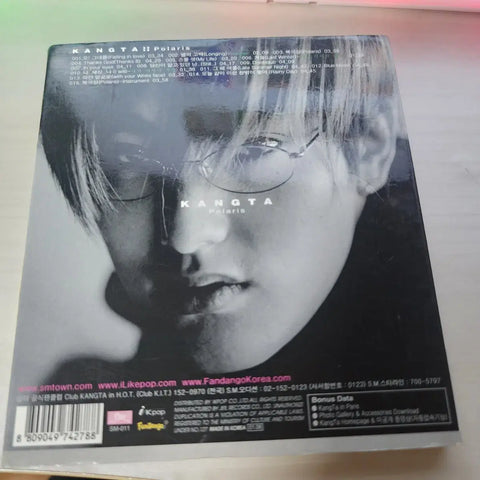 Kangta Vol. 1 CD