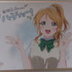Love Live! The School Idol Movie Attendee Limited Edition Shikishi Complete Set