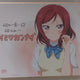 Love Live! The School Idol Movie Attendee Limited Edition Shikishi Complete Set