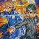 Sword Art Online SAO Eugeo Alice Kirito Alicization Tapestry